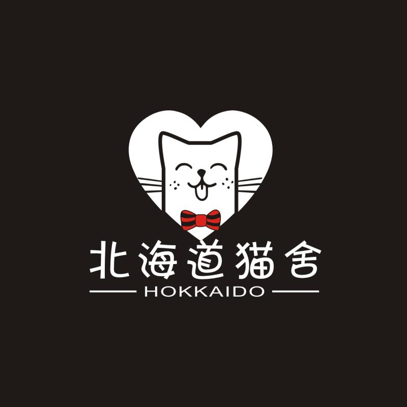 Hokkaido北海道猫舍