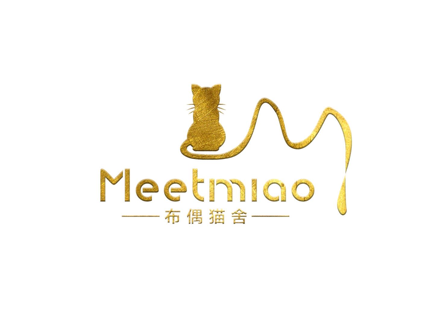 伊娃布偶猫舍