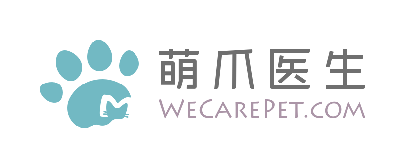 萌爪医生