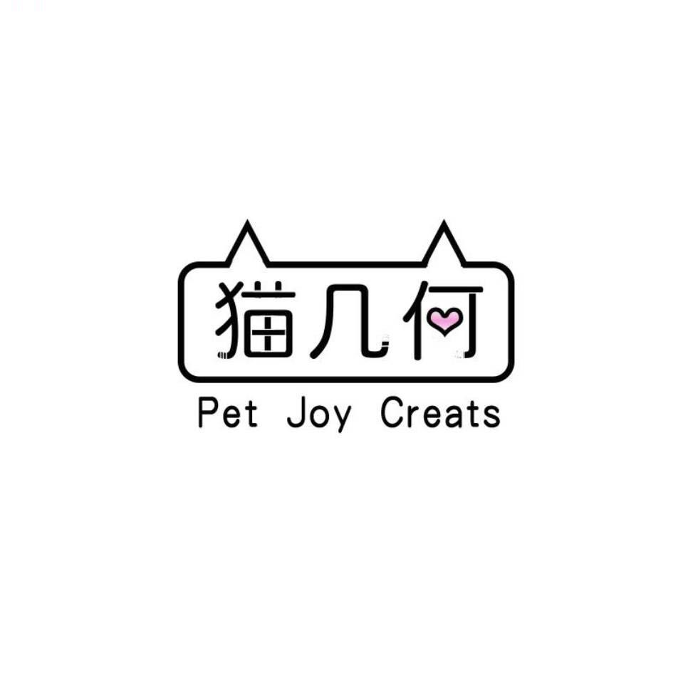猫几何杂货铺