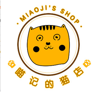 喵记百货