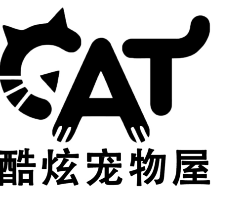 酷炫宠物屋