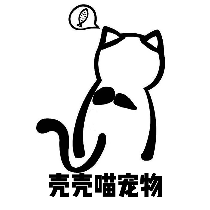 壳壳喵宠物