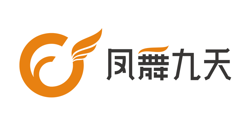 凤舞九天