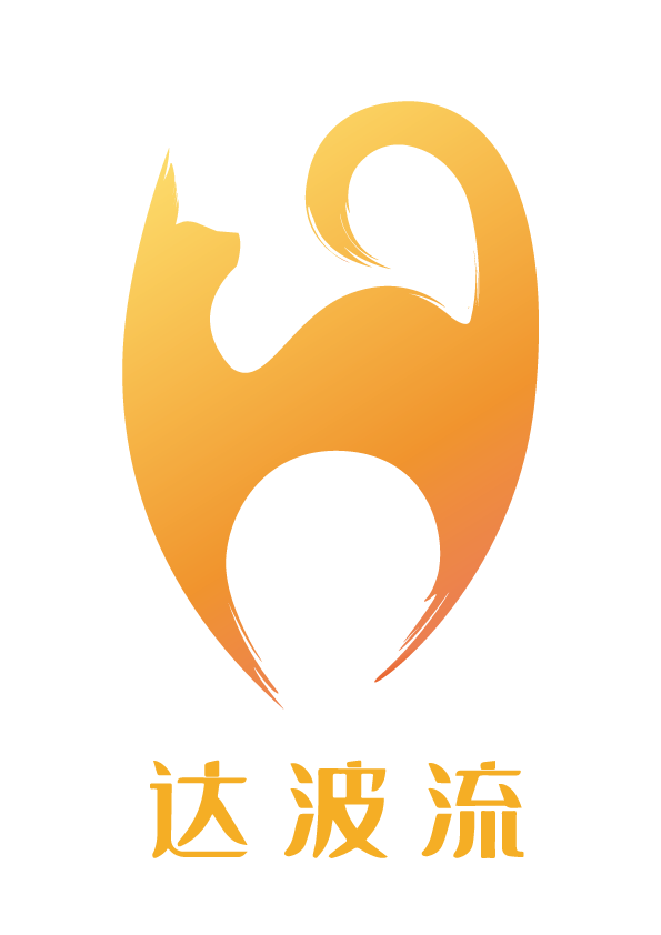 达波流宠物用品专营店